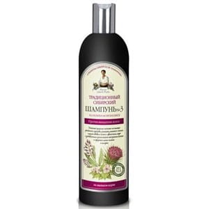 szampon no 3 na łopianowym propolisie przeciw wypadaniu włosów 550 ml - receptury babci agafi - agafi.jpg