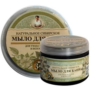 mydło ziołowe czarne 500 ml - zioła i trawy agafi - agafi.jpg