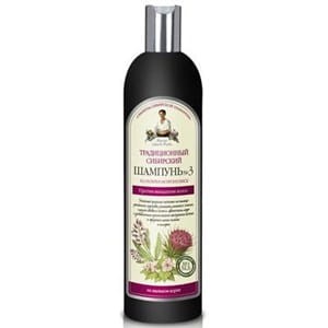 szampon no 3 na łopianowym propolisie przeciw wypadaniu włosów 550 ml - receptury babci agafi - agafi.jpg